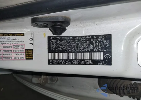 2014 Toyota Prius из США, поврежденный, VIN JTDKN3DU5E0367363